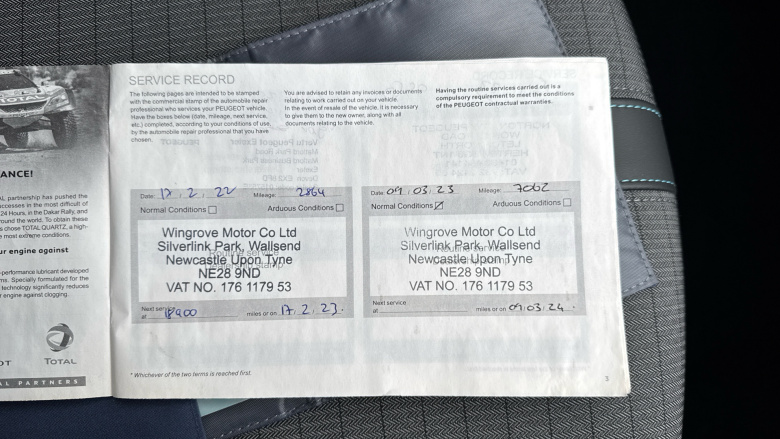 Peugeot 208 1.2 PureTech 130 Allure 5dr EAT8 Petrol Hatchback